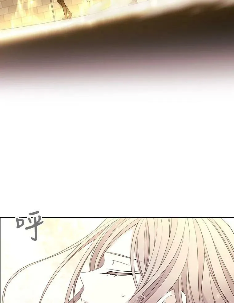 54.“那位大人”35
