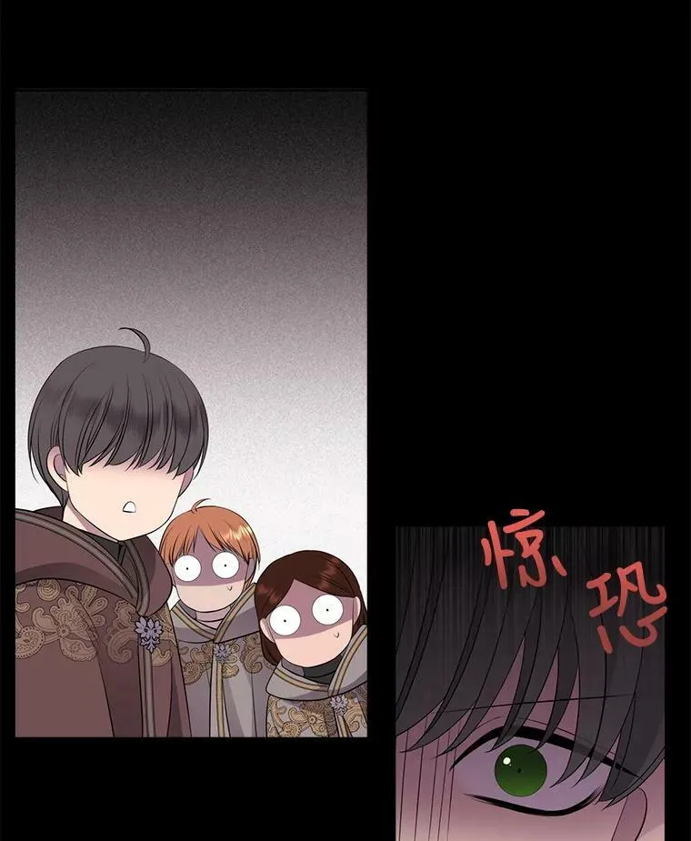 132.亮相85