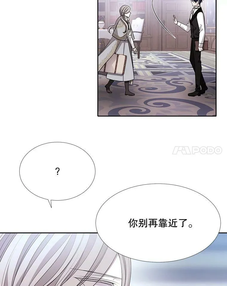 127.吻20