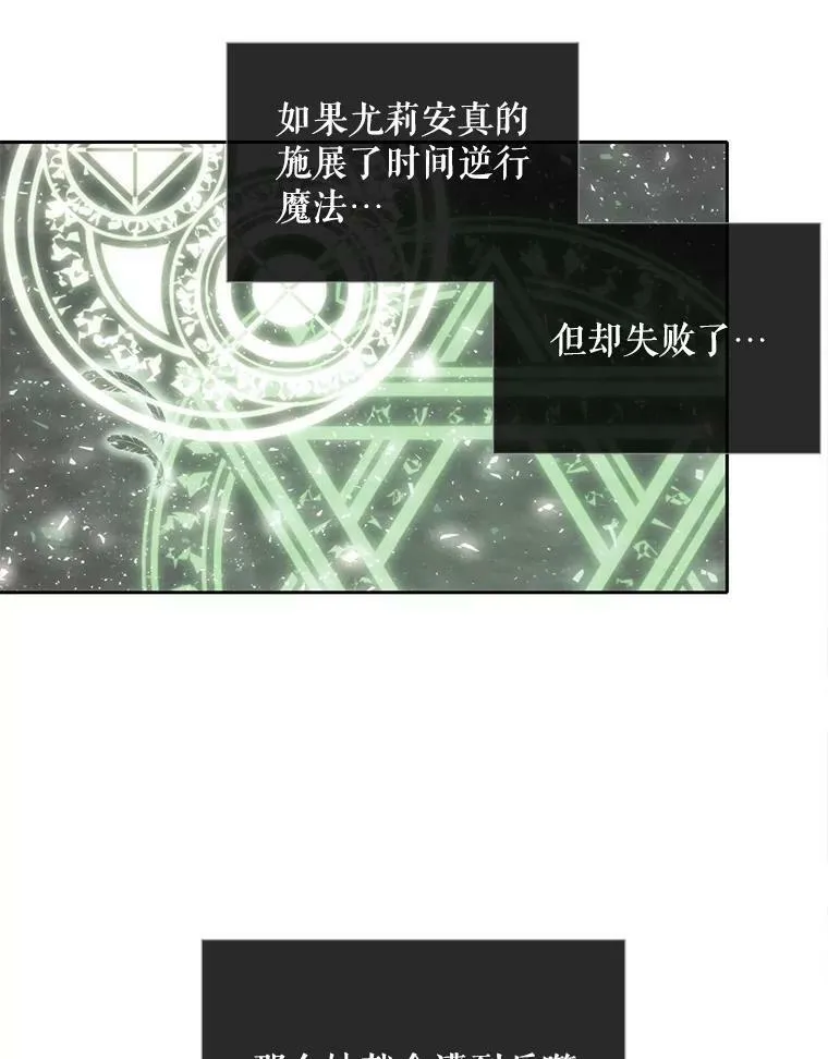 39.梦境43