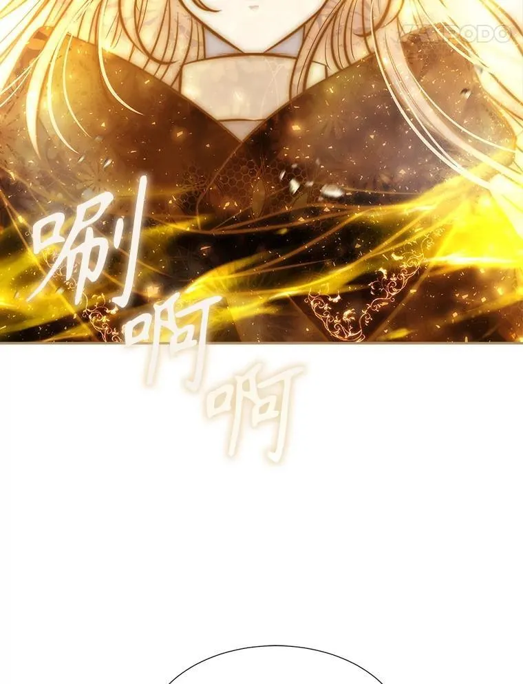 194.她若归来4