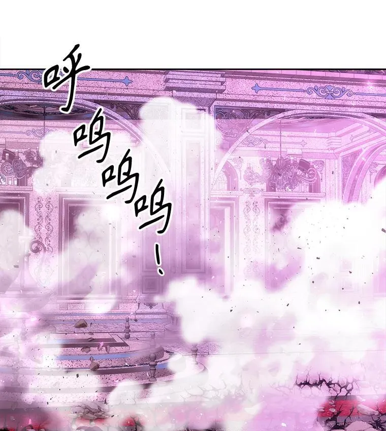 192.王的来使85