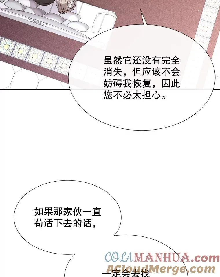185.商量12