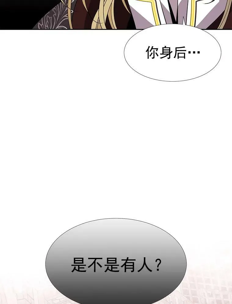 44.教训41