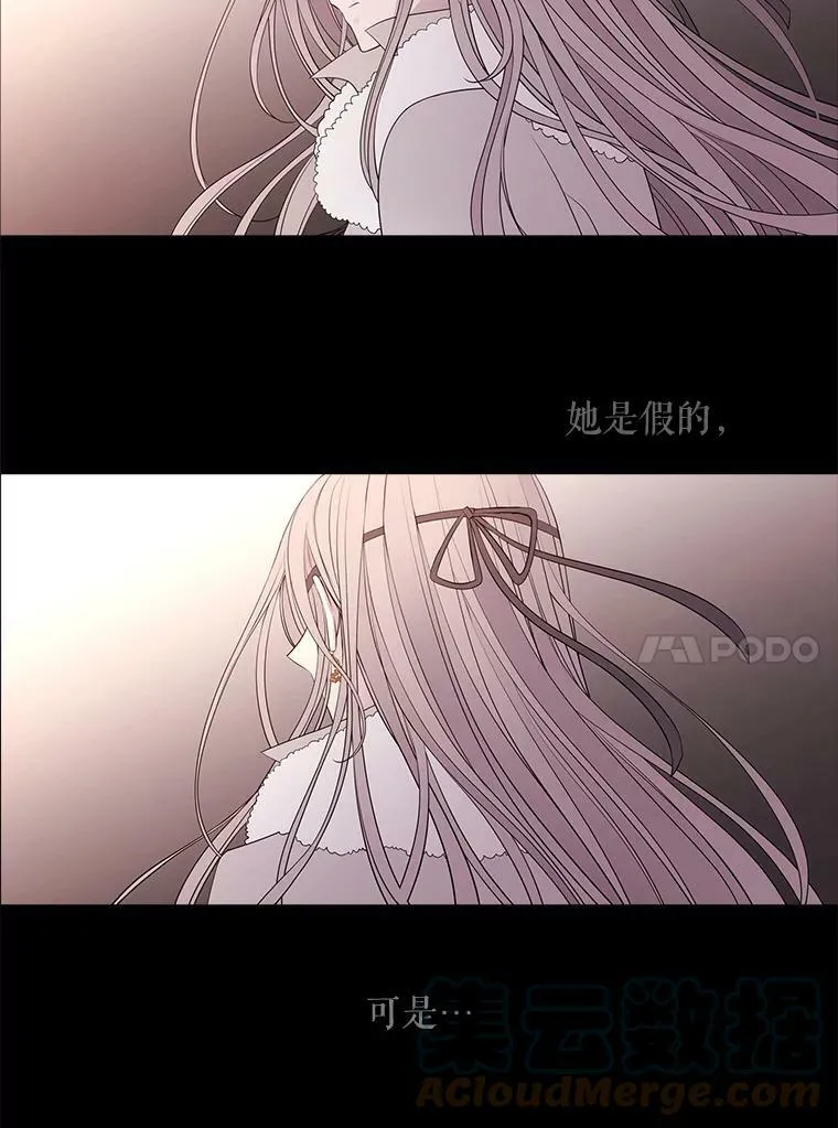 81.会合42