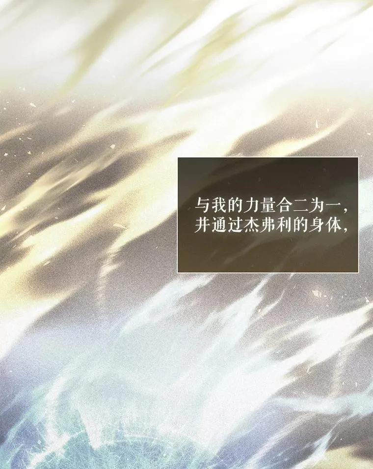 183.全新的力量42