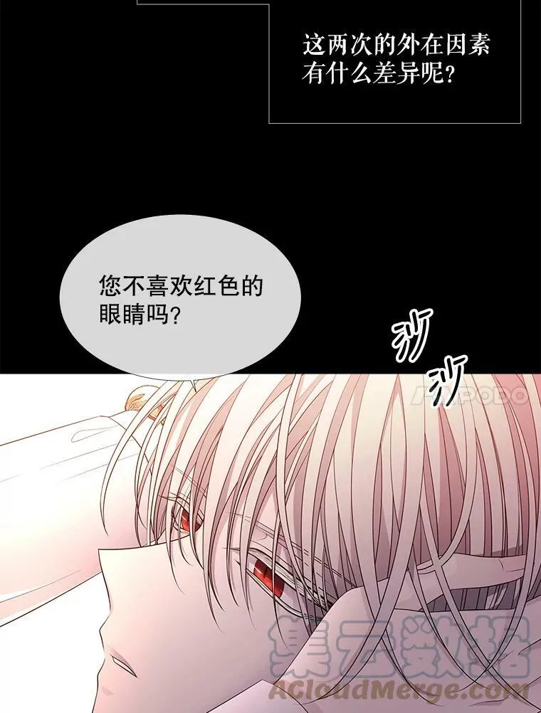 94.贵人27