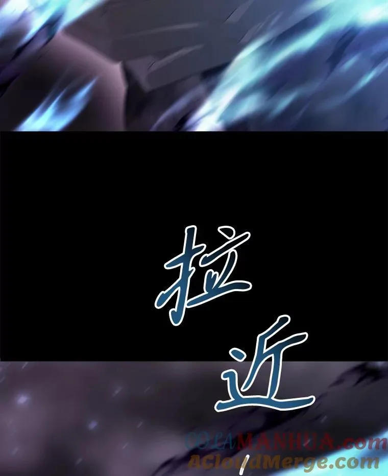 180.魔力潮涌90