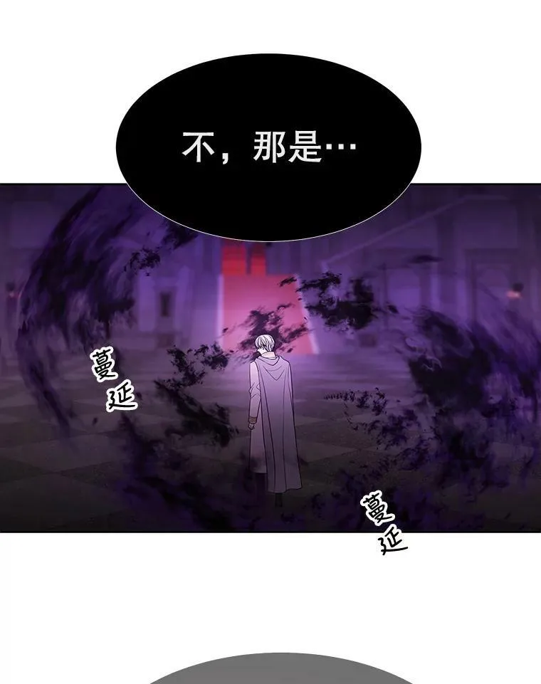 88.“恶”的灵魂28