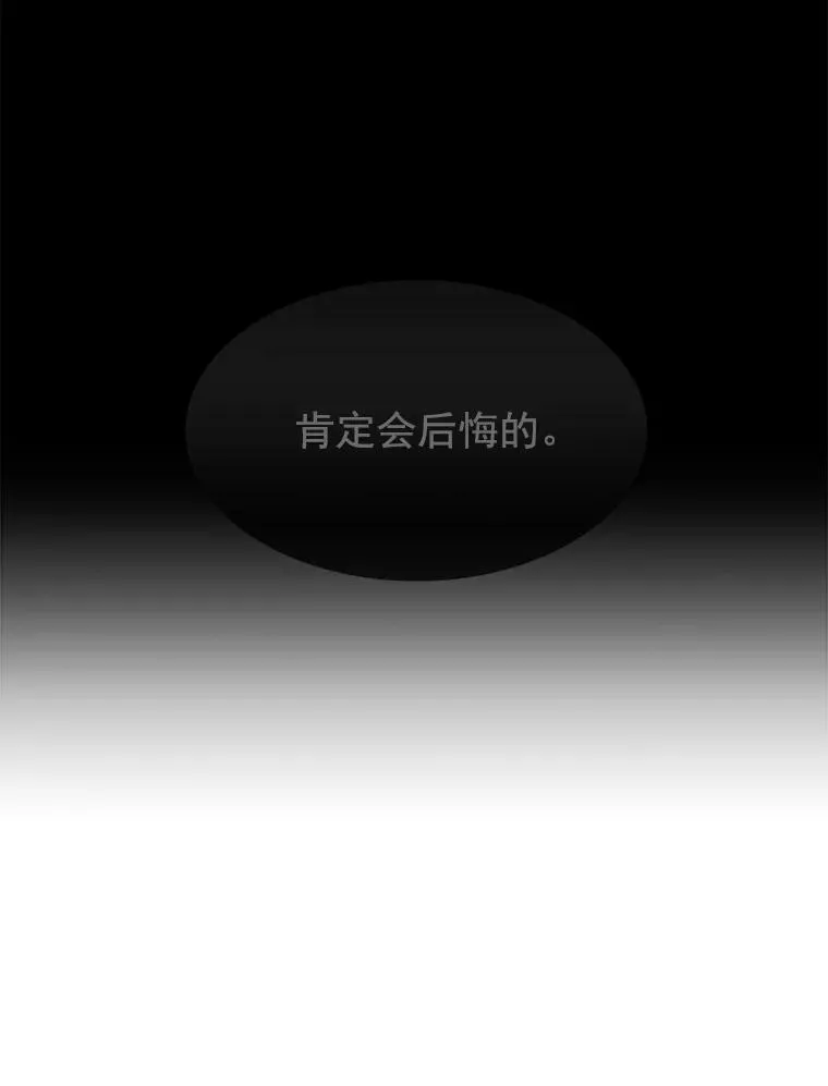 52.合力封印64
