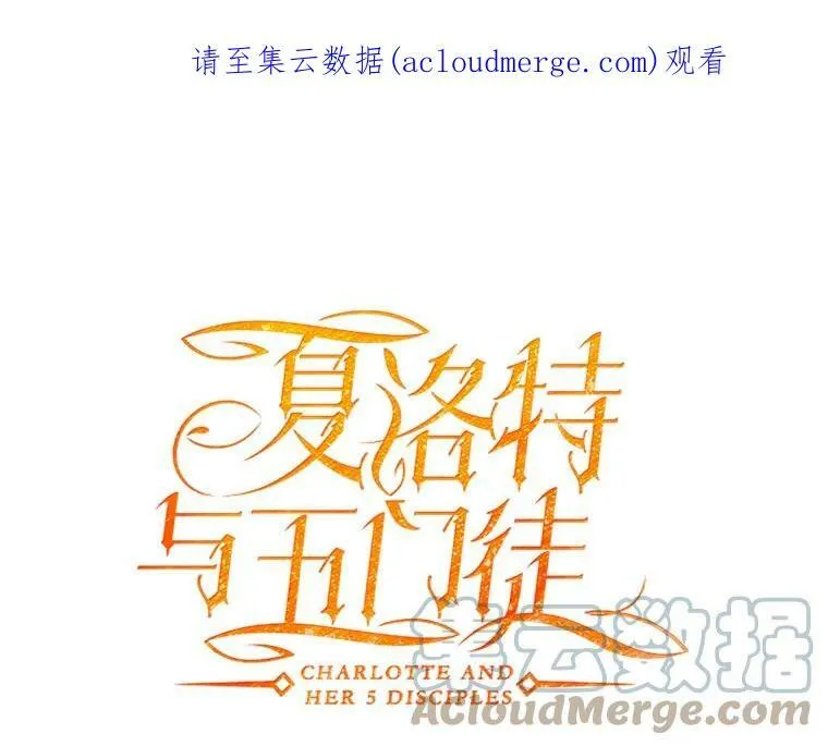 19.出使玛贝尔0