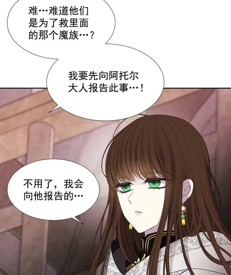 44.教训29