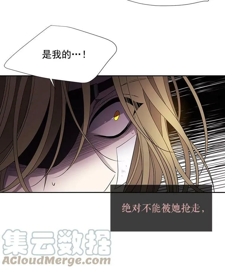 45.相信我72