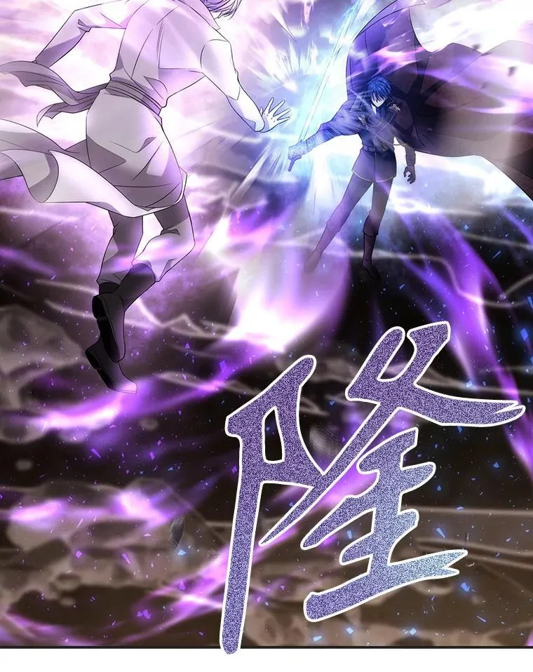 176.不听话16