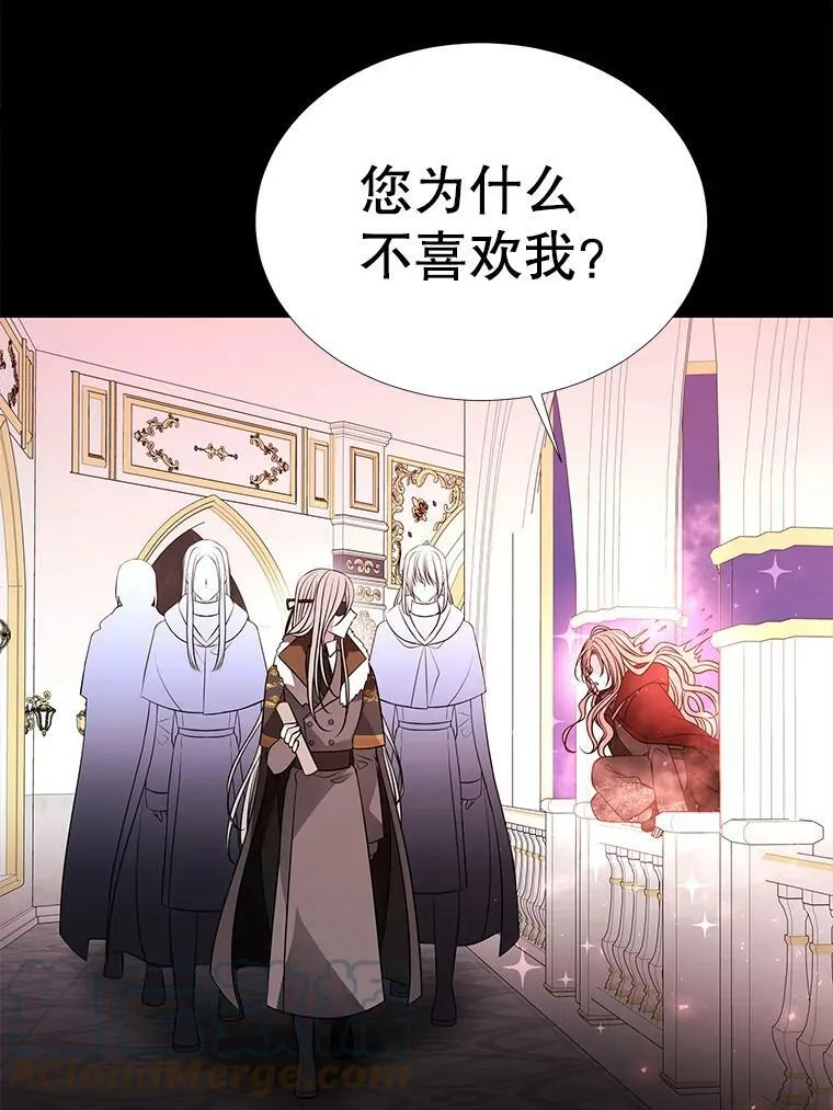 74.这么轻易就放弃了？51