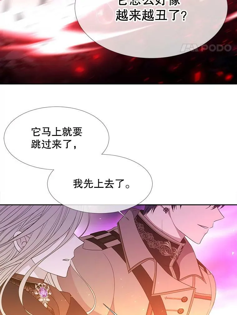 107.连接17