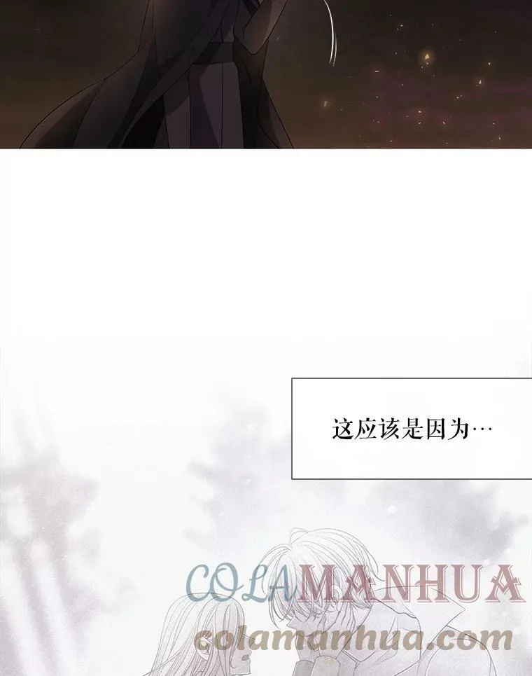149.模仿灾难之日54