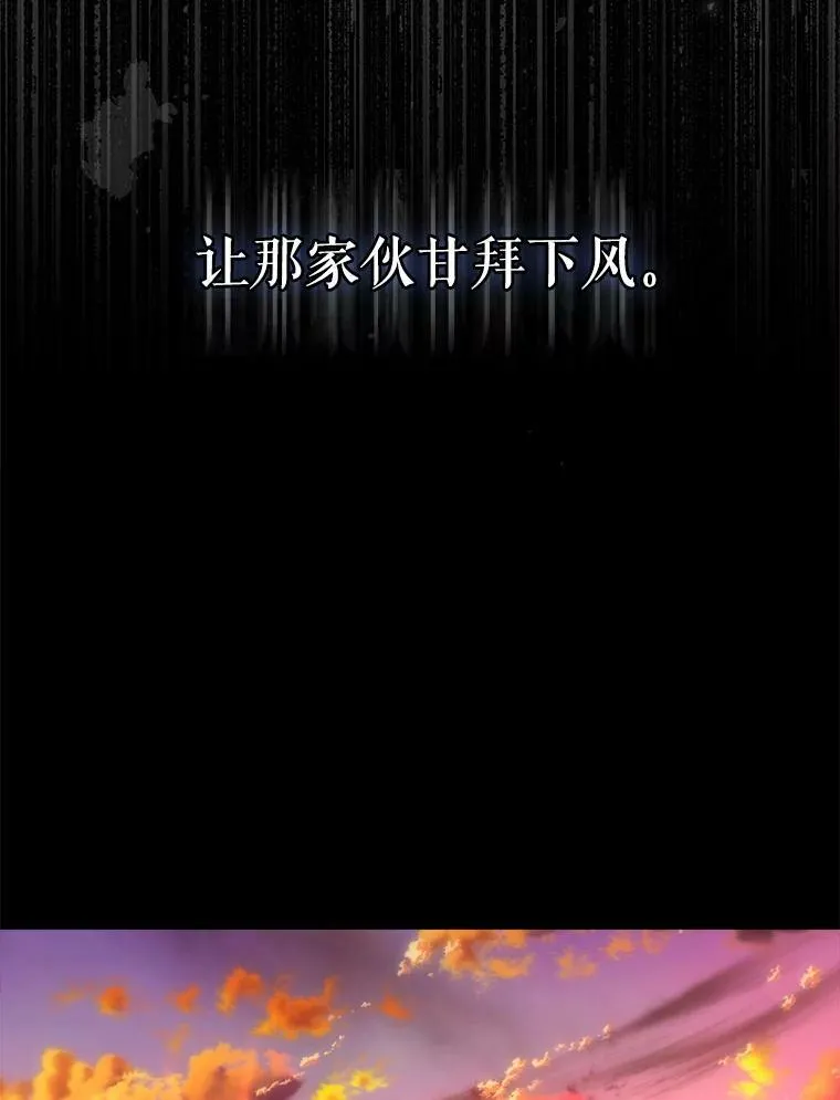 129.初见103