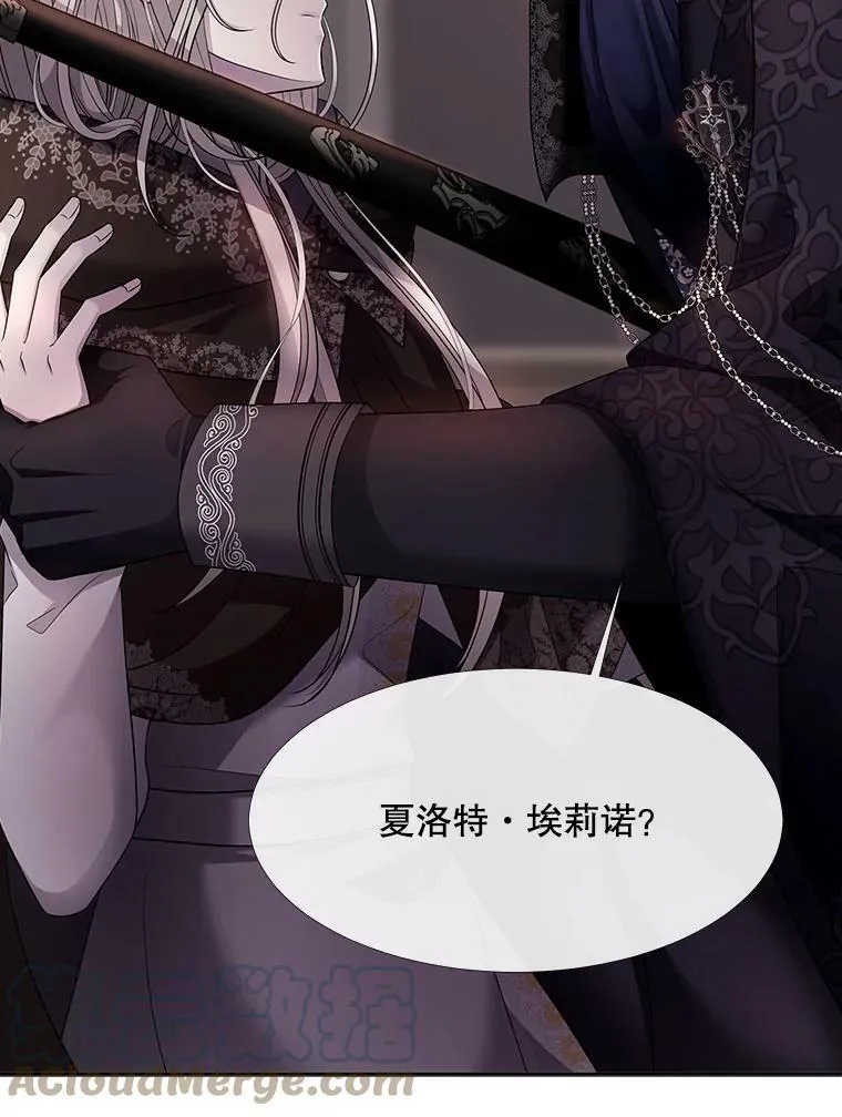 123.追逐57