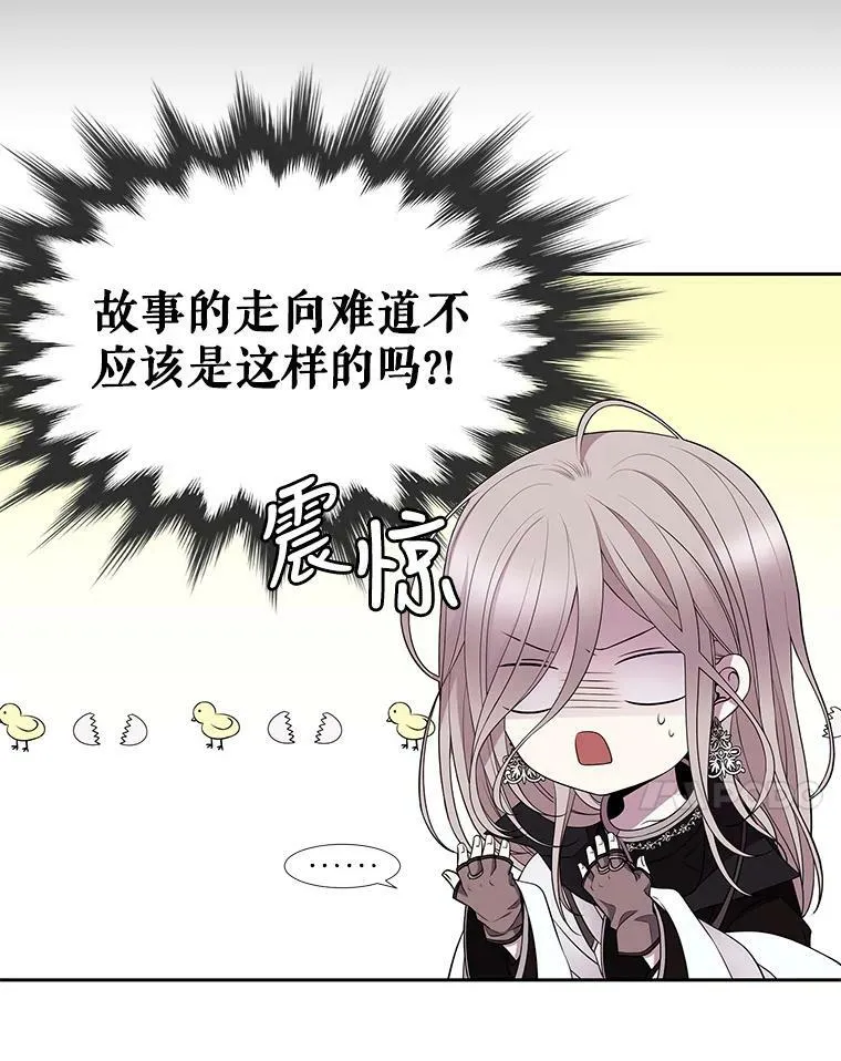 2.特别的小朋友6