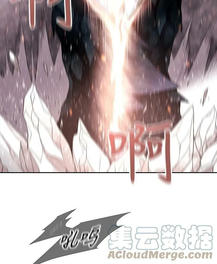 24.卡贝隆山脉45