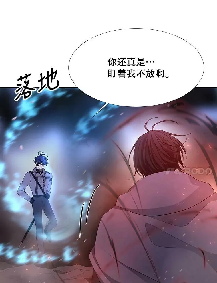 112.唤醒之法37
