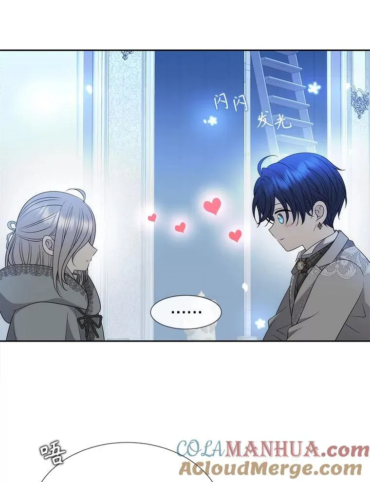 192.王的来使6