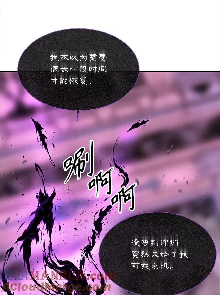 196.枯萎心脏21