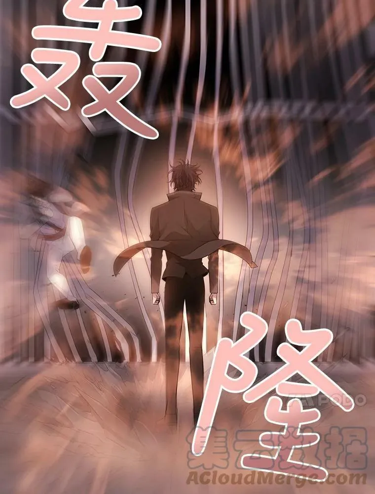 10.魔族再现81
