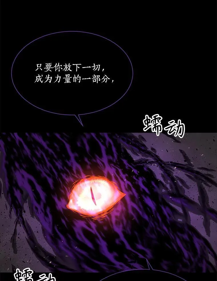 179.恭迎恐惧16