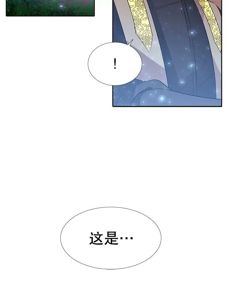 72.破境47