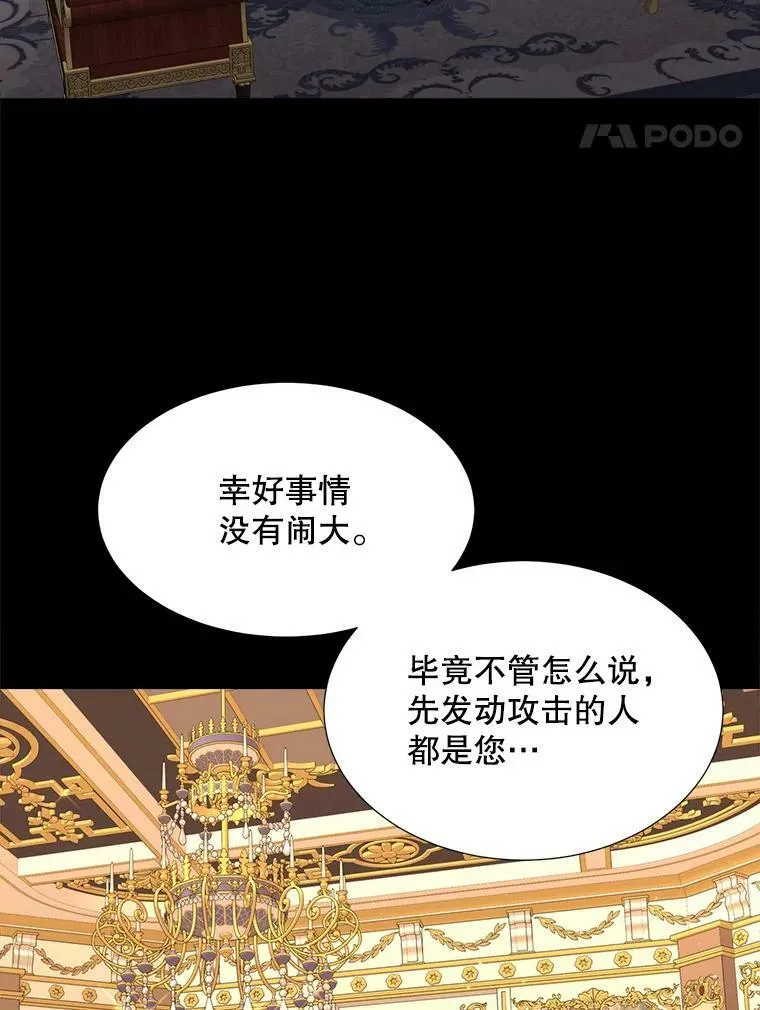 129.初见93