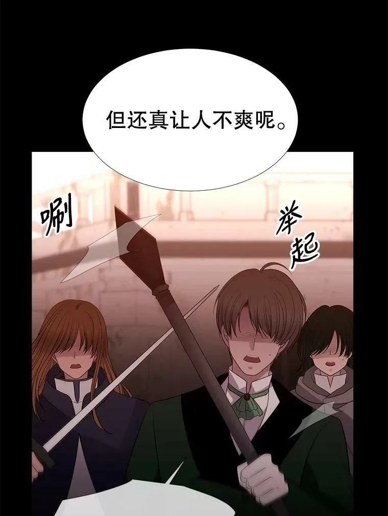 80.欲望与恐惧58