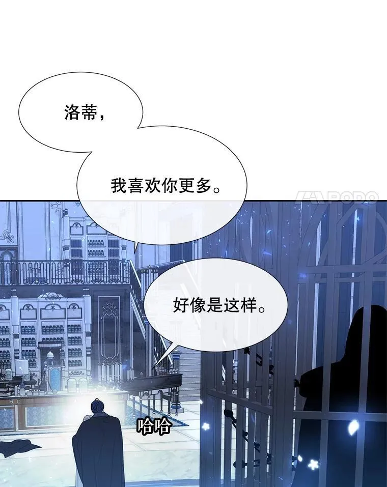 190.追思往昔90