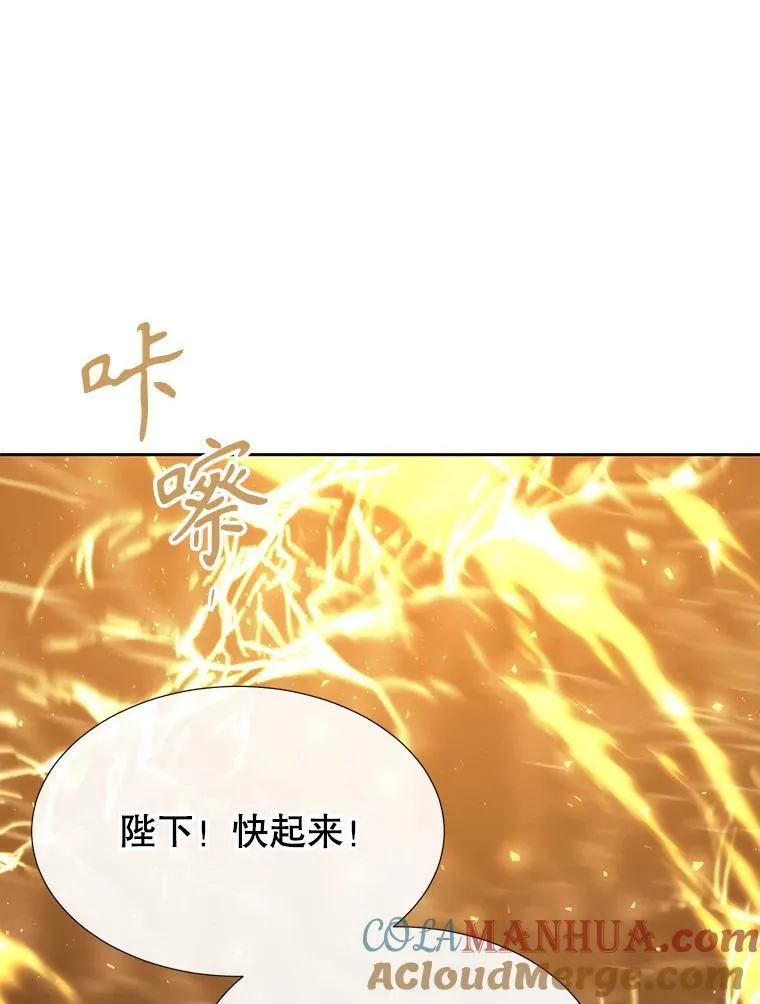 179.恭迎恐惧42