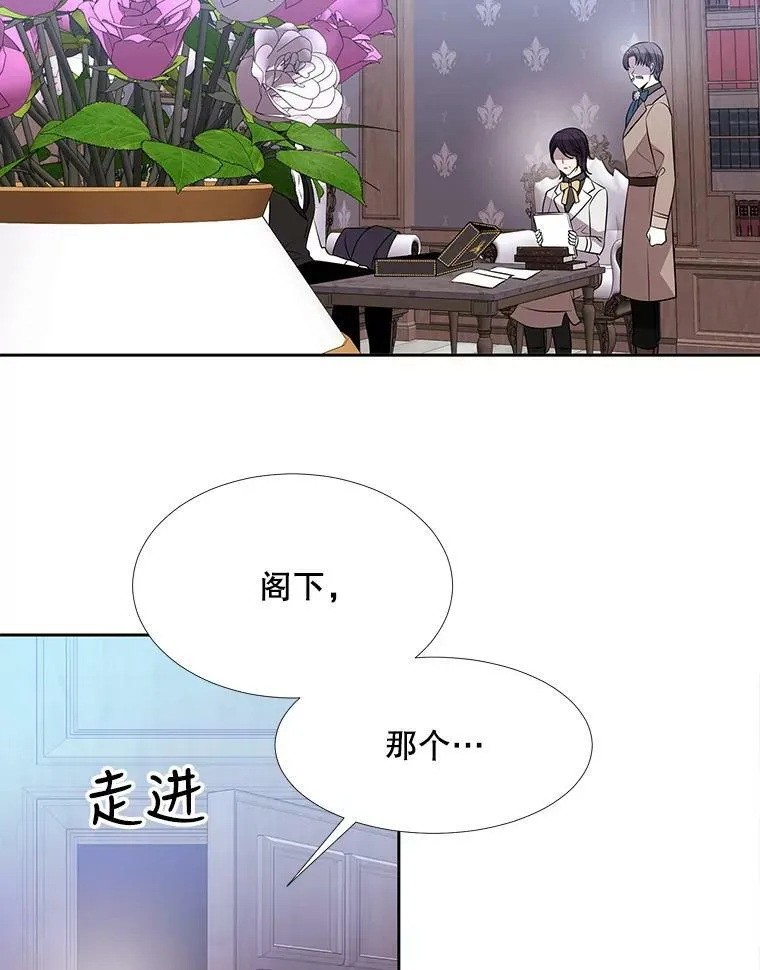126.召见68