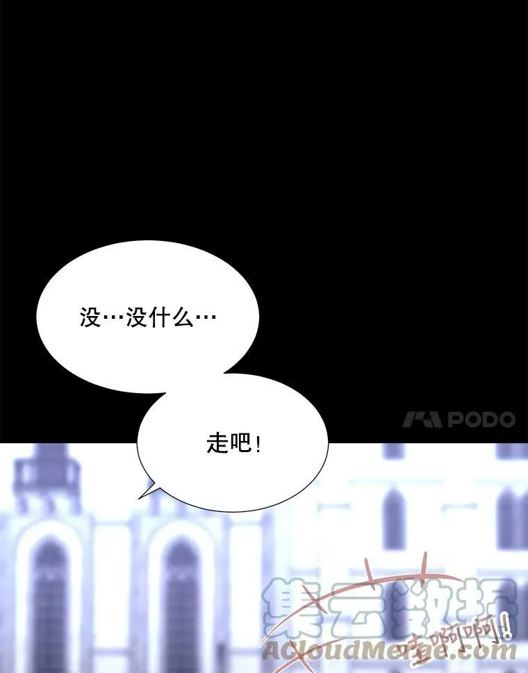 137.误会66