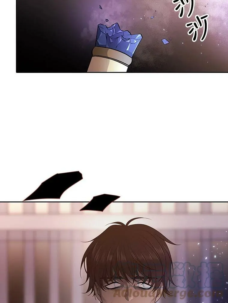 10.魔族再现69