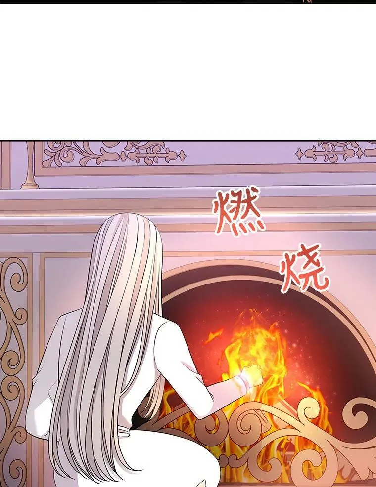 121.书房62