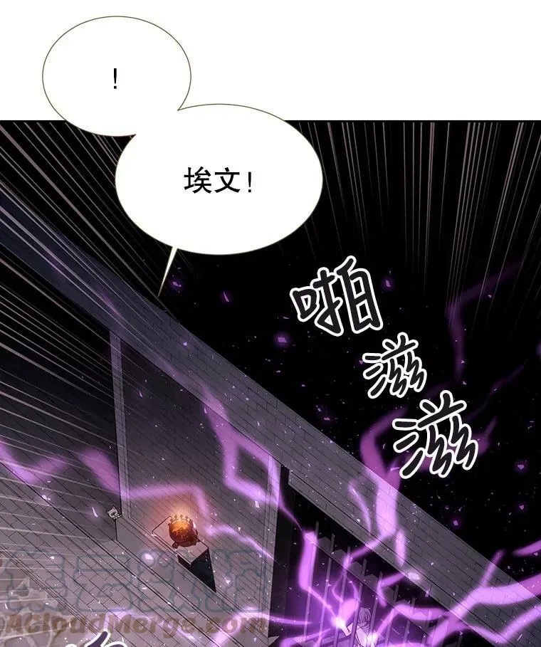 63.不顺畅的谈话18