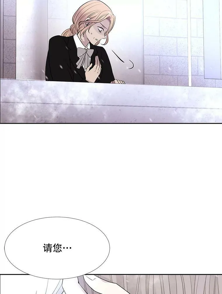 117.被困62