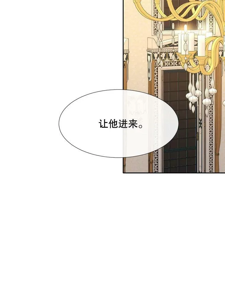 146.试探65