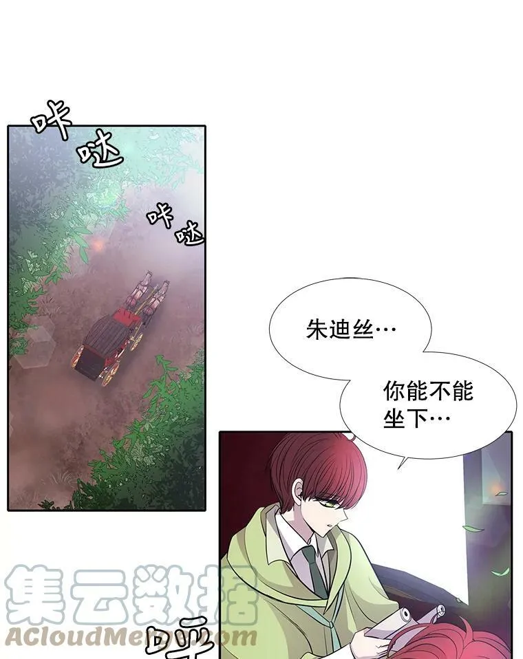 64.越狱54