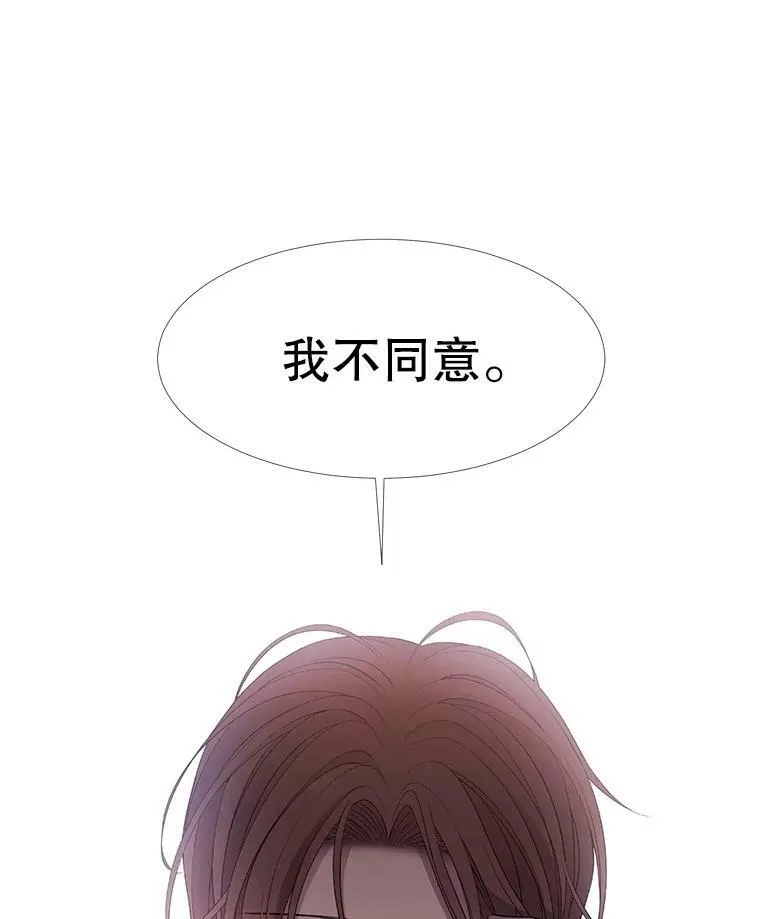 64.越狱41