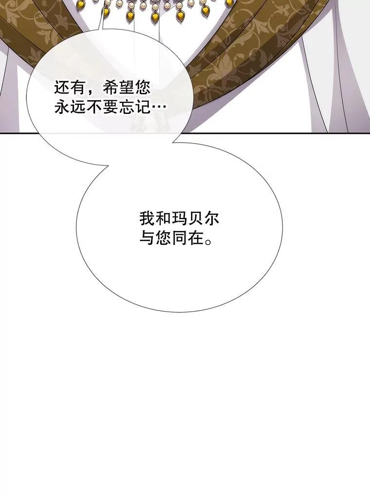 185.商量31