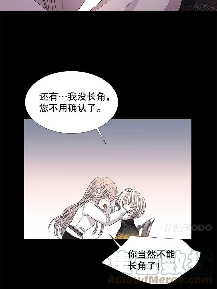 94.贵人30