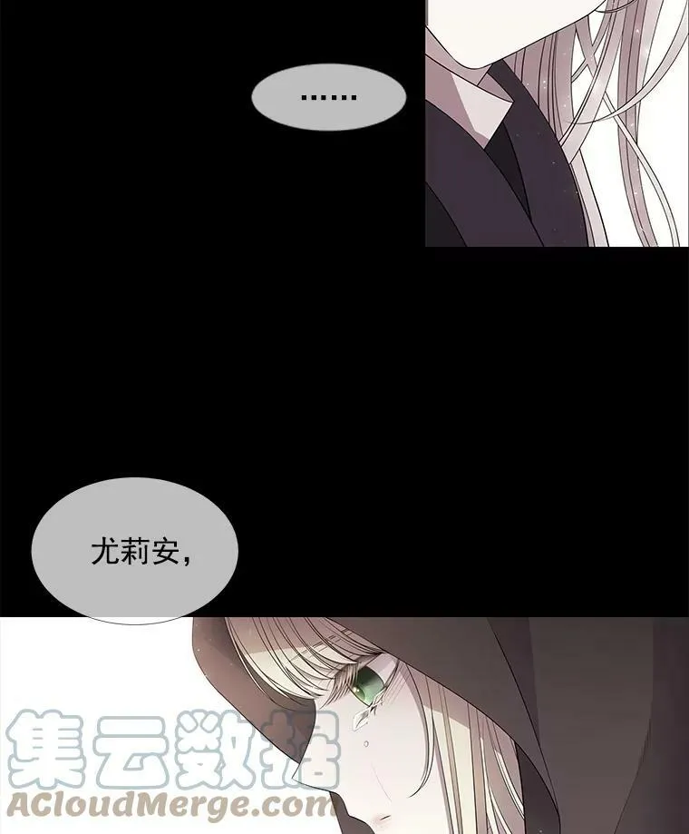 48.师徒相认18
