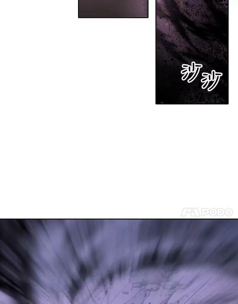 113.搞鬼的家伙17
