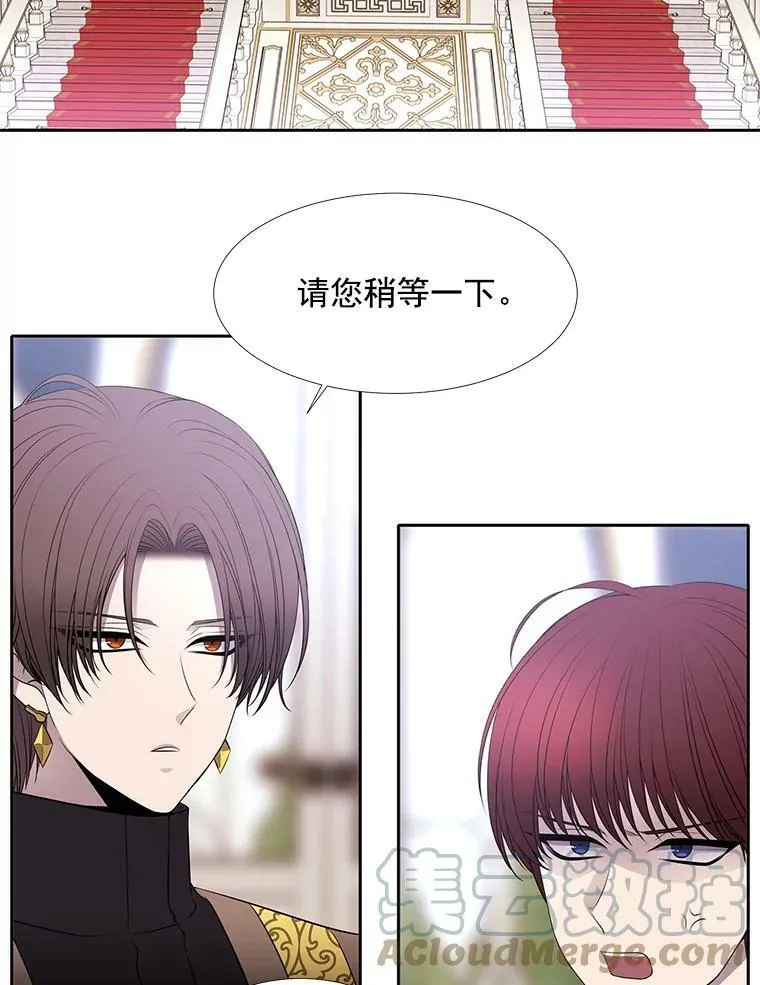50.“他”回来了？66