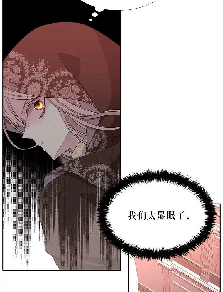 123.追逐40